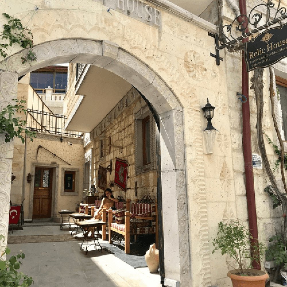 Relic House Hotel