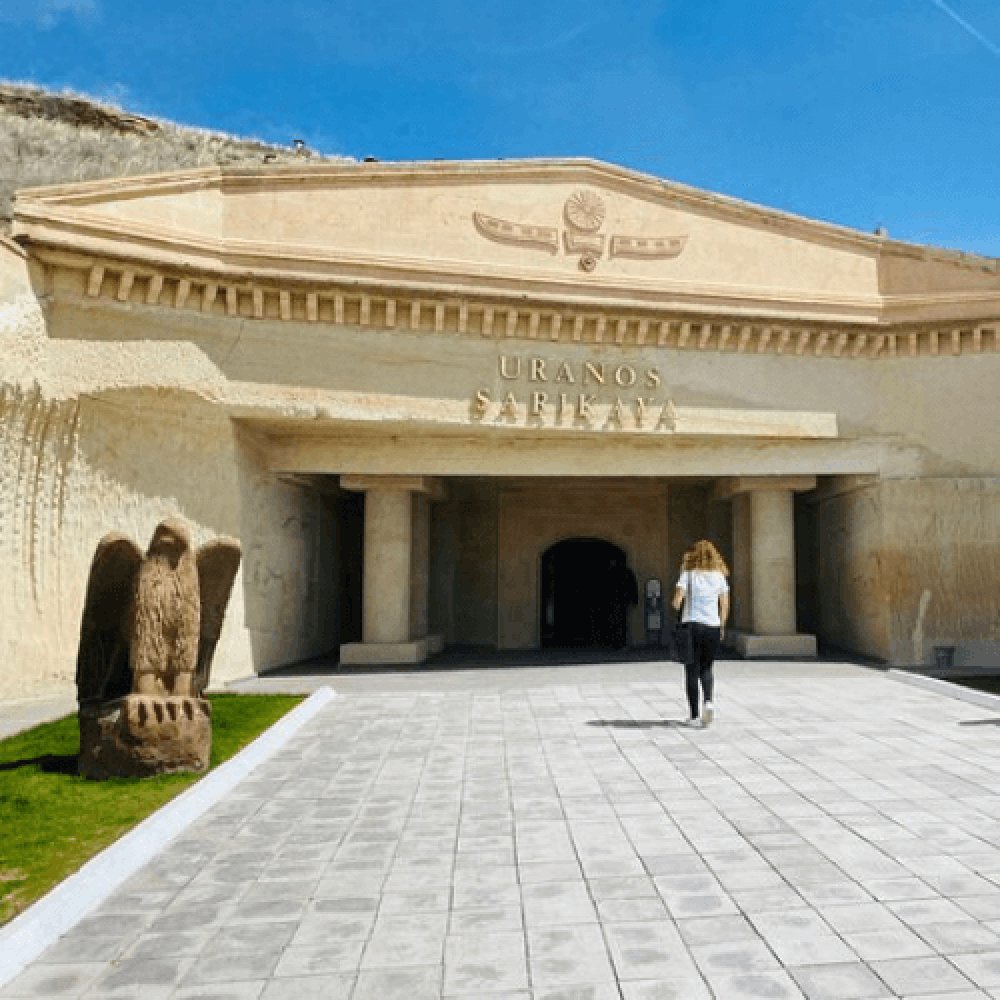 Uranos Restaurant Menü