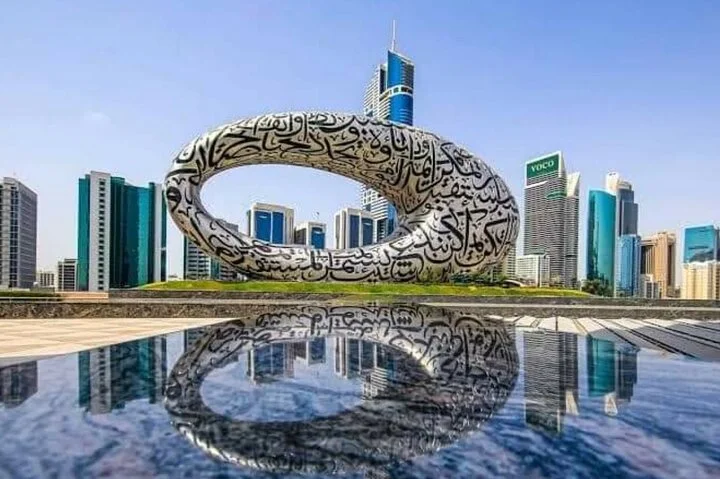 1 Day Dubai City Tour