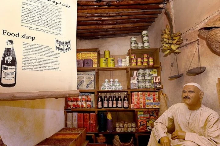 3 nights 4 days Dubai package