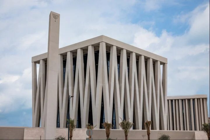 Abrahamic House Tour with Louvre Museum and TeamLab Phenomena