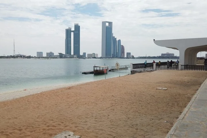 Abu Dhabi City Tour with Gold Coffee: A Taste of Luxury & Culture