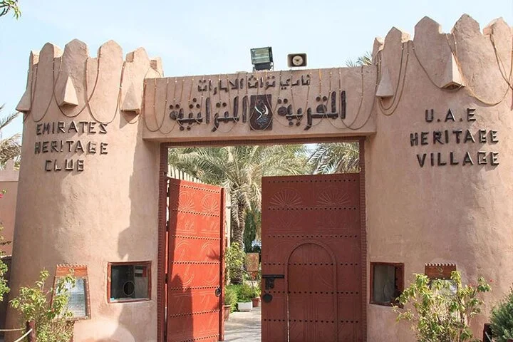 Abu Dhabi Private City Tour with Grand Mosque