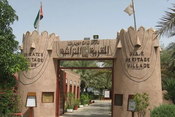 Abu Dhabi Private Tour