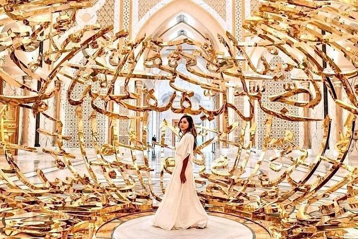 Abu Dhabi Tour Qasar al Watan Louver Museum