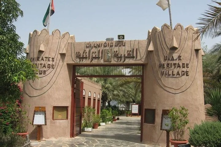 Abu Dhabi Tour Qasar al Watan Louver Museum