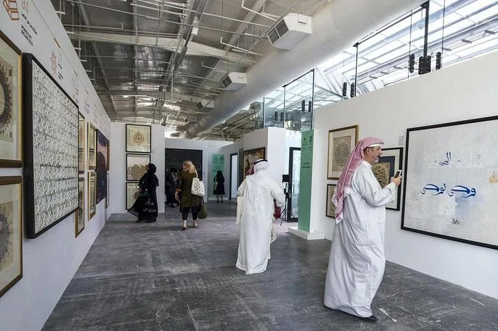 Advance Full Day Abu Dhabi City Tour