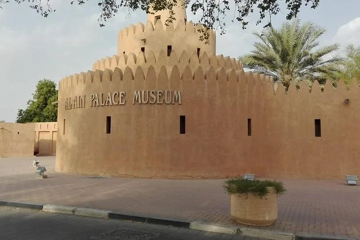 Al Ain city private tour with lunch from Dubai