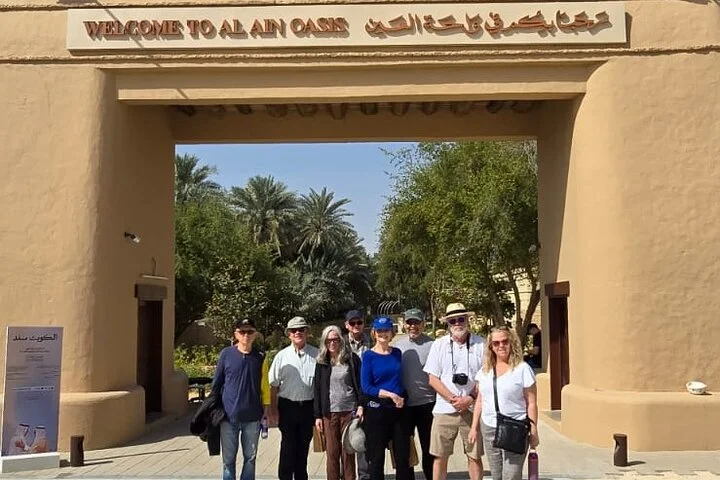 Al Ain City Tour: Camel Market, Oasis & Forts
