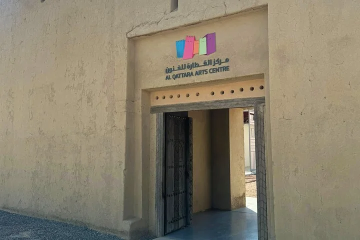 Al Ain City Tour: Camel Market, Oasis & Forts