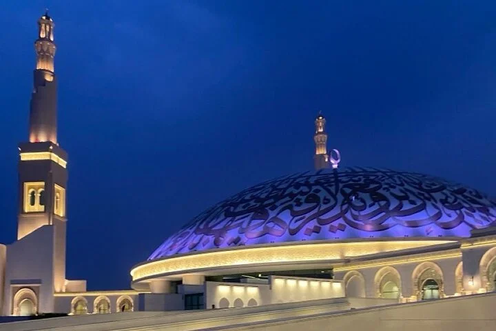 Al Ain City Tour Discover the Oasis of the Emirates