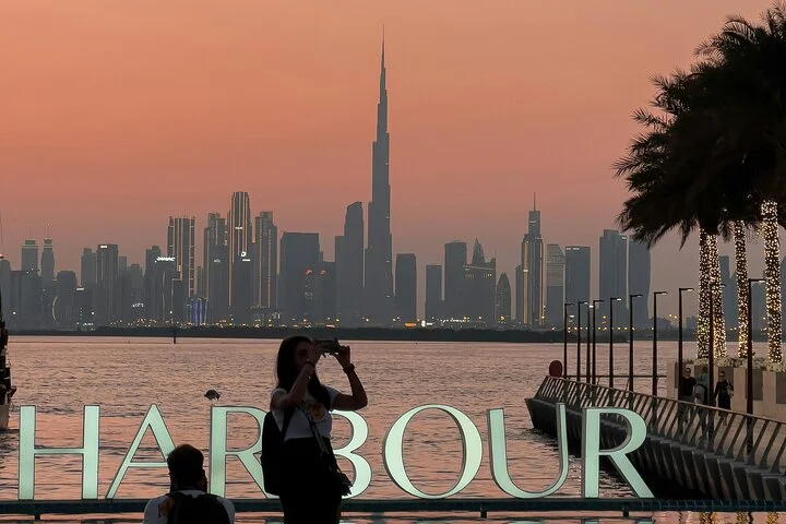 Dubai City Tour By Night with Burj Khalifa At The Top Tickets