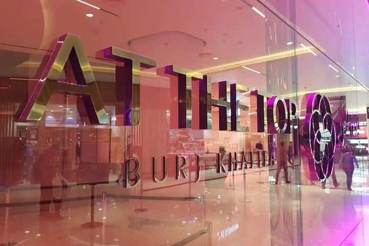 Dubai City Tour By Night With Burj Khalifa Ticket