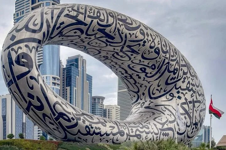 Dubai City Tour : Explore Old & Modern Dubai