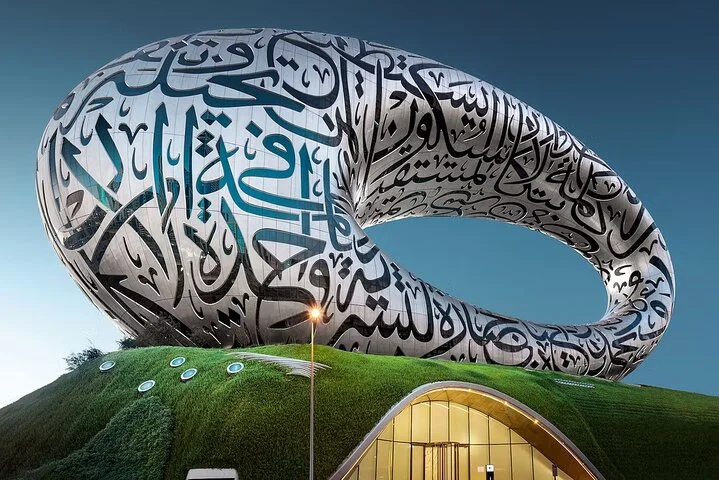 “Dubai City Tour – Old & Modern Highlights with Hotel Pickup.