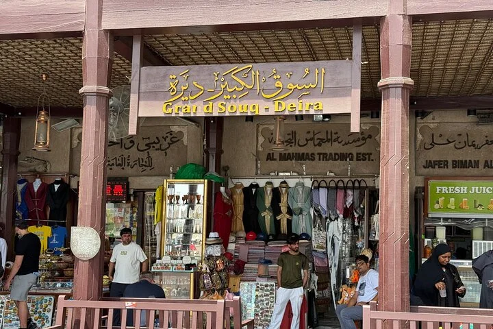 Dubai City Tour Private Souks Old Town Frame Modern Dubai