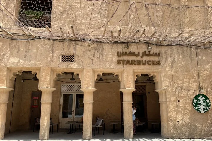 Dubai City Tour Private Souks Old Town Frame Modern Dubai