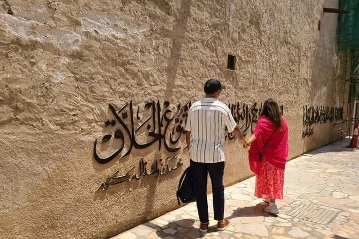 Dubai City Tour with Optional Professional Guide in Luxury Car