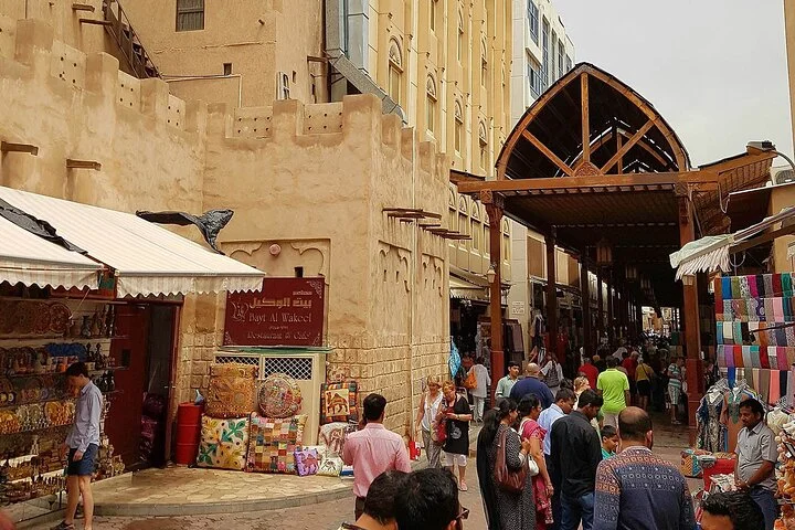 Dubai City Tour with Transfer from Dubai