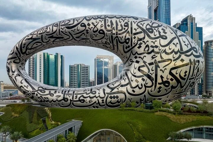 Dubai Delight! Exclusive Full Day Private Tour