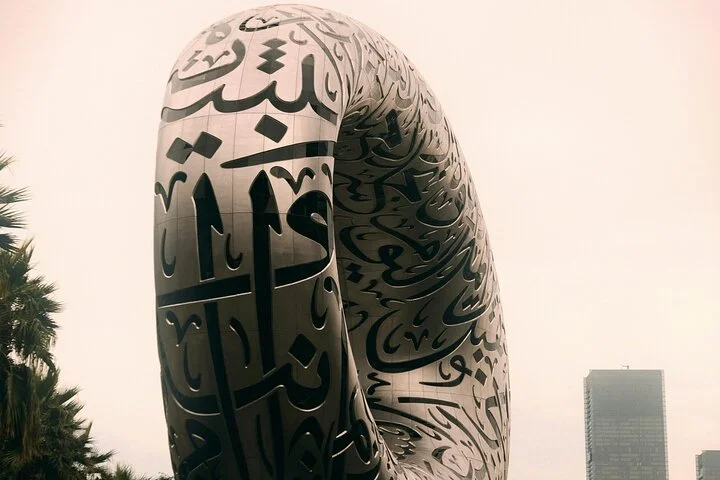 Dubai Discovery Tour - Half Day