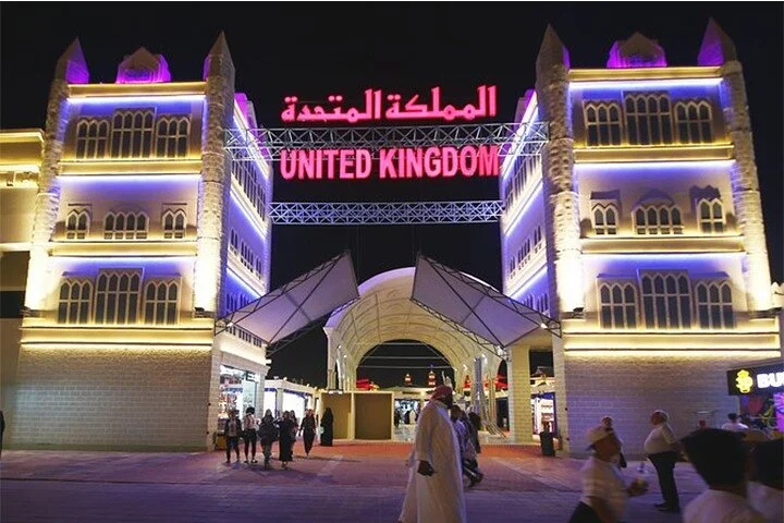 Dubai Miracle Garden and Global Village Tour