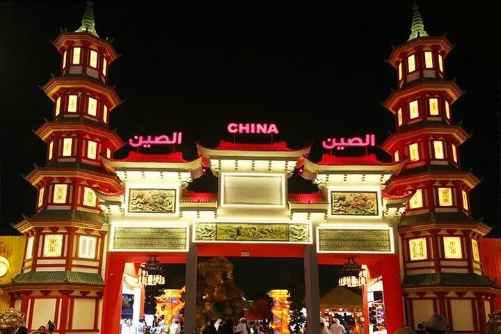 Dubai Miracle Garden and Global Village Tour