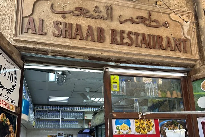 Dubai Old Town Walking Tour with Street Food Tastings