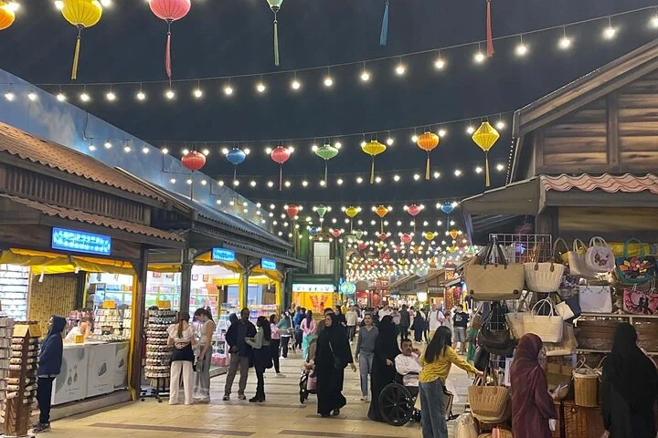 Dubai's Global Village Admission Ticket
