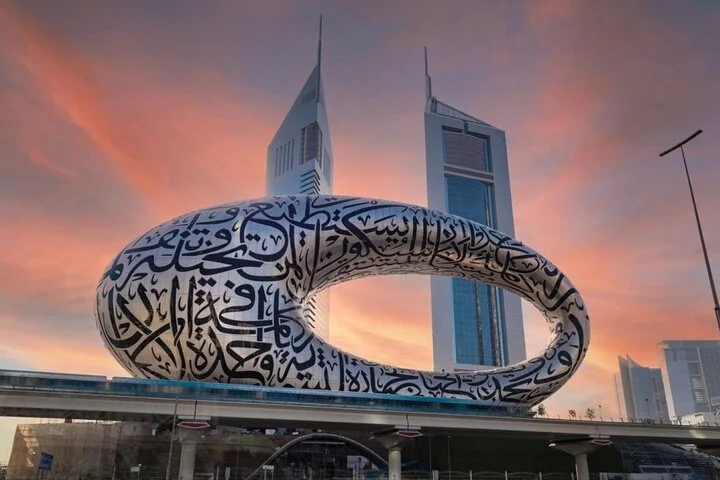 Exclusive Guided Dubai City Sightseeing Tour(Half Day)