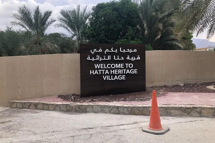 Exclusive Hatta Tour with Professional Guide(Full day)