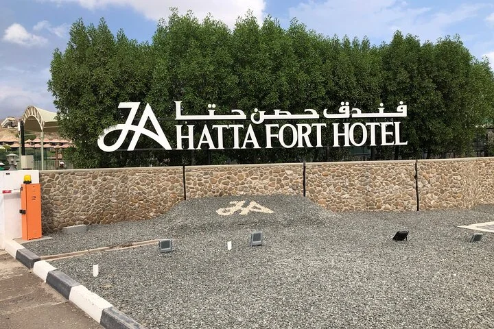 Exclusive Hatta Tour with Professional Guide(Full day)