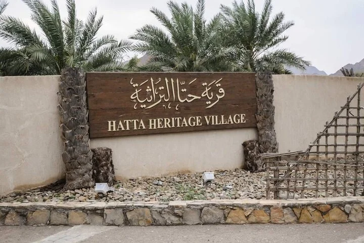 Exclusive Hatta Tour with Professional Guide(Full day)
