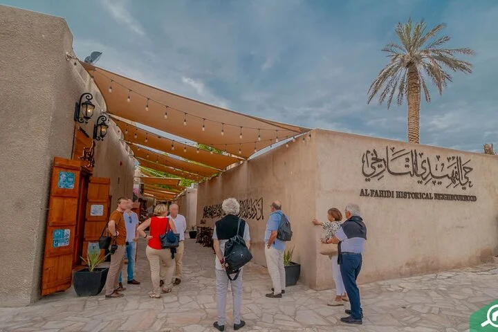 Explore Old Dubai Al fahidi District Museums Markets Abra
