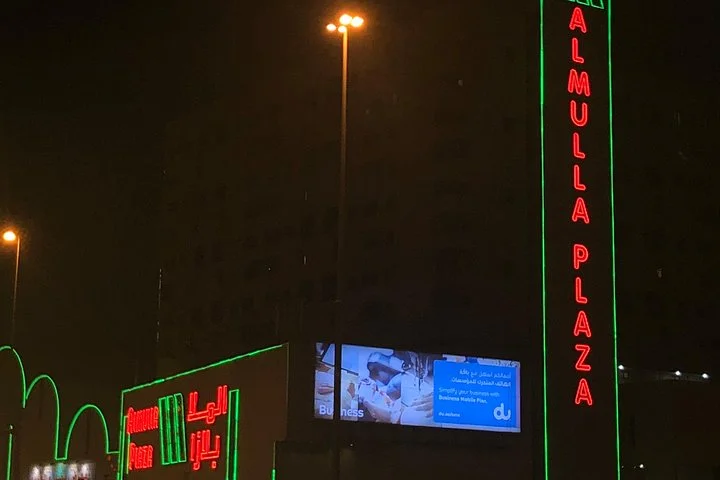 Full Day Dubai Shopping Tour with Private Transfers