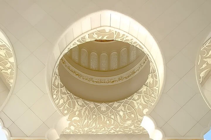 Full-day Private City Tour in Abu Dhabi (Private)