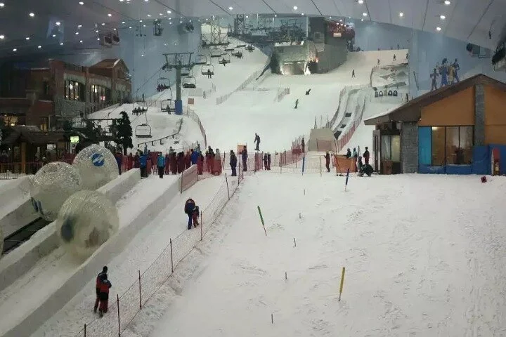 Full Day Snow Ski Experience in Dubai