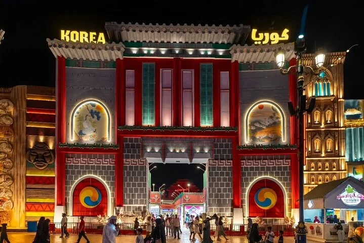 Global Village Entry Ticket with Transfer Option