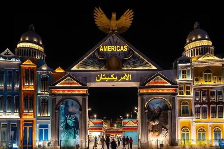 Global Village Entry Ticket with Transfer Option