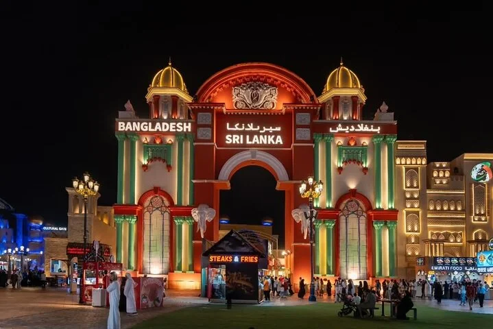 Global Village Entry Ticket with Transfer Option