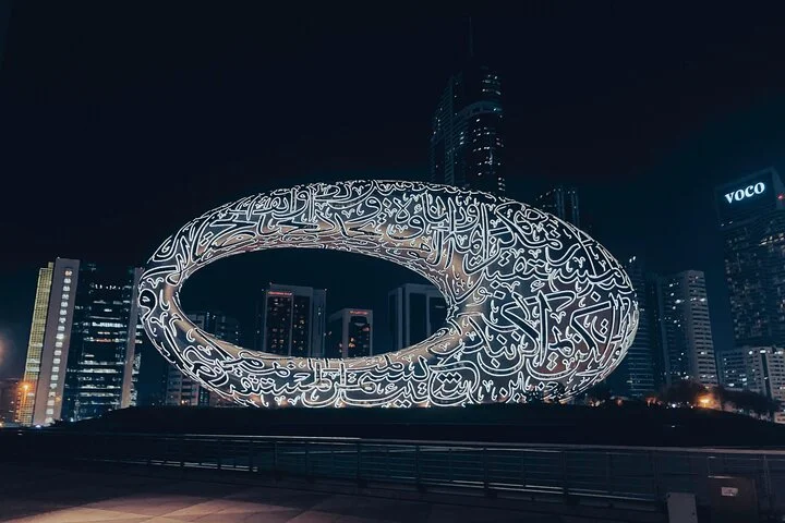 Guided Dubai City Tour