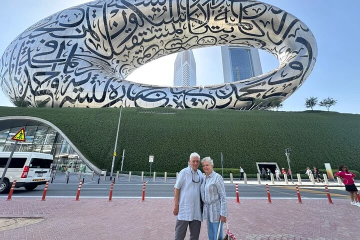 Half Day Dubai City tour