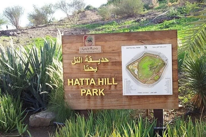 Hatta Mountain Tour Discover Mountains and Lakes