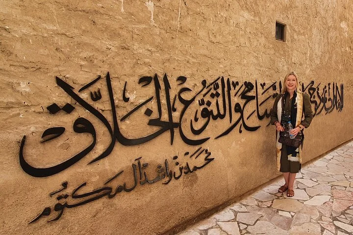 Historical Tour in Old Dubai