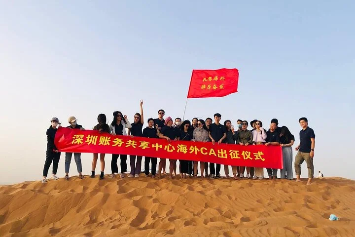 Morning Safari (Private Car)