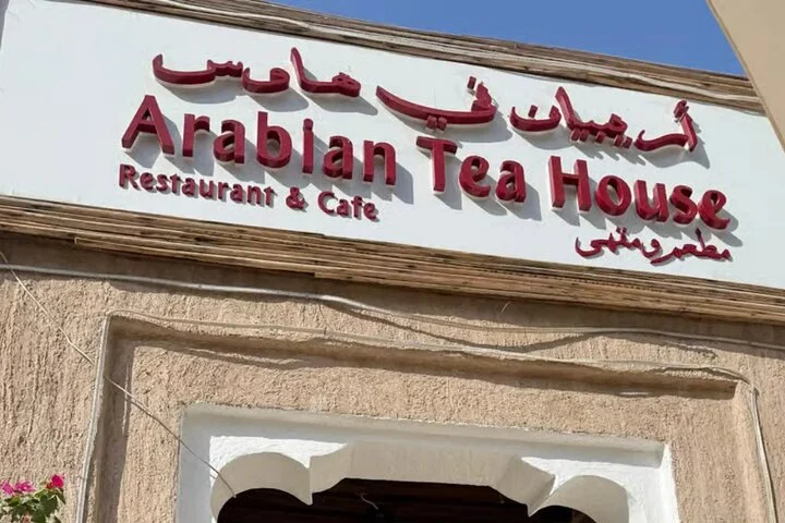 Old Dubai and New Dubai Guided Full or Half-Day City Tour