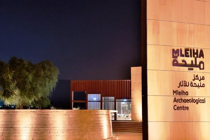 Private 4x4 Mleiha Archaeological Desert Safari with Museum visit