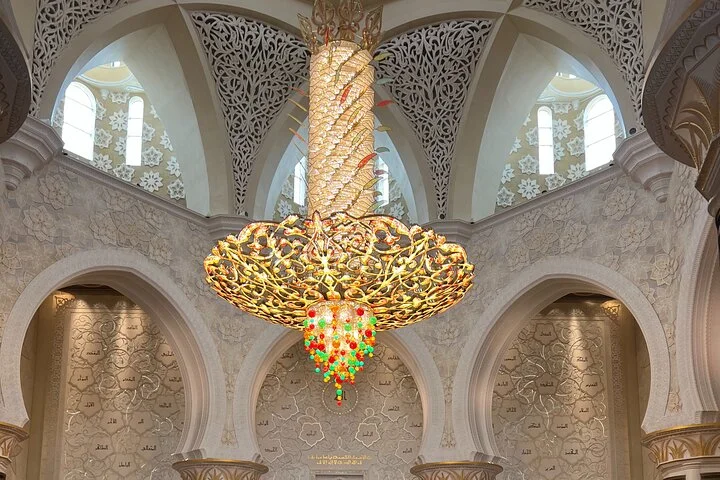 Private Abu Dhabi Sightseeing Tour from Dubai