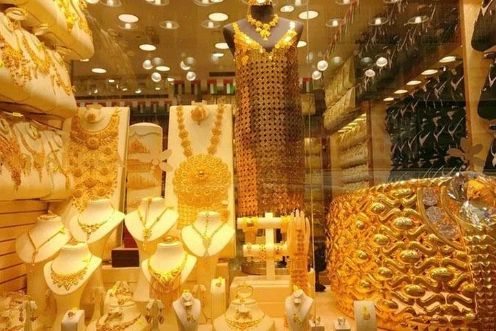 Private Dubai Ramadan Cultural Experience Tour, Iftar At Sheikh Mohammed Centre