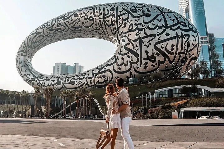 Private Full Day Sightseeing Tour In Dubai